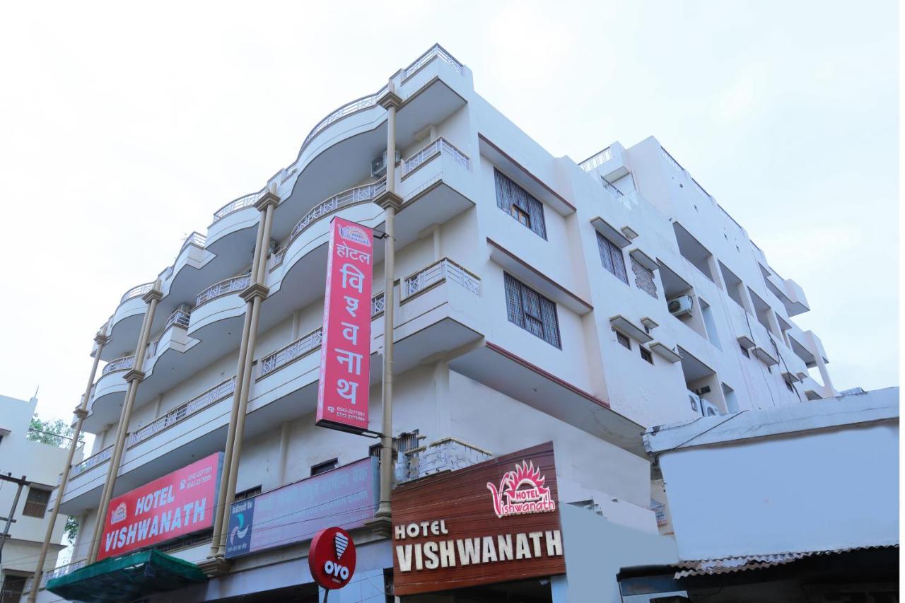 Hotel Vishwanath Varanasi Eksteriør billede